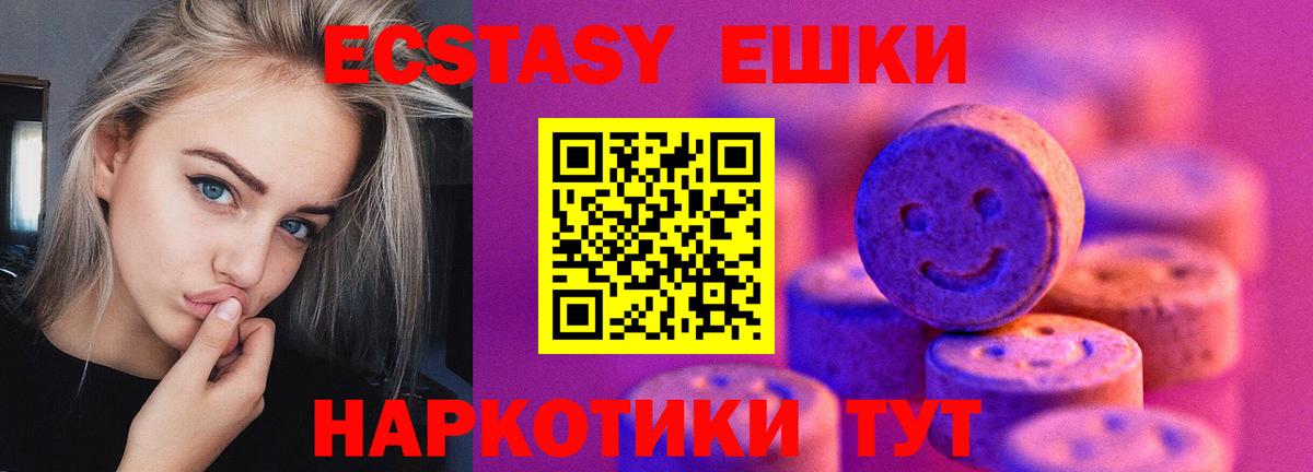 Метадон Александров