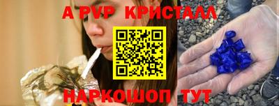 дистиллят марихуана Белореченск