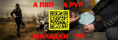 бошки Белорецк