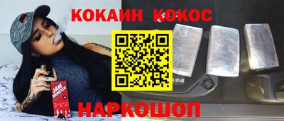 дистиллят марихуана Белореченск