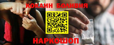 MDMA Premium VHQ Брянск