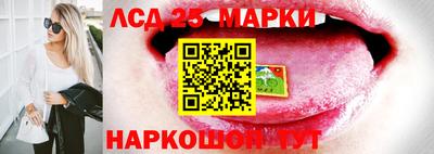 MDMA Premium VHQ Брянск