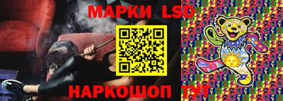 дистиллят марихуана Белореченск