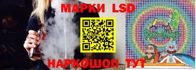 стаф Боровичи
