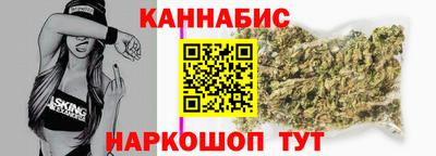 дистиллят марихуана Белореченск