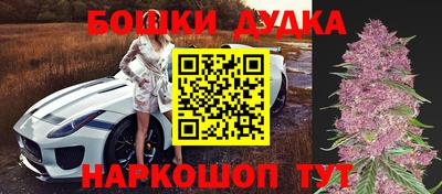 MDMA Premium VHQ Брянск