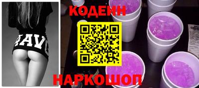 крисы Бердск