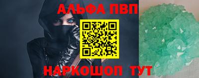 дистиллят марихуана Белореченск
