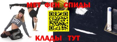 стаф Боровичи