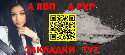 MDMA Premium VHQ Брянск