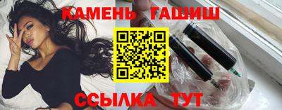 стаф Боровичи