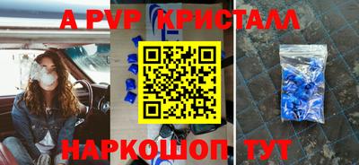 дистиллят марихуана Белореченск